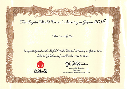 Certificate of Achievement Zimmer Biomet