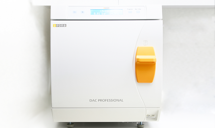 世界最高水準の滅菌